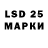 Марки NBOMe 1500мкг LepRIcON.
