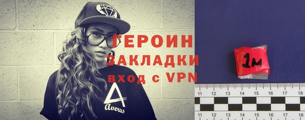 кокаин Нягань
