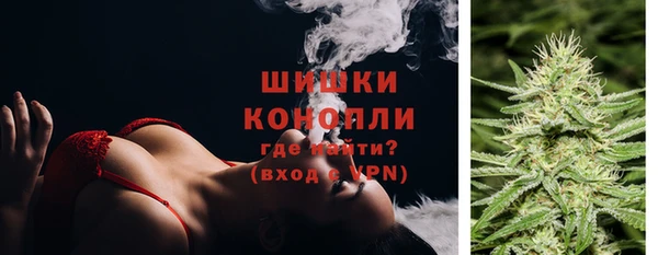 дистиллят марихуана Новодвинск