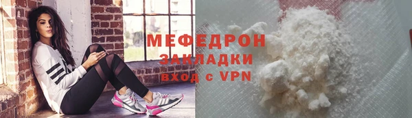 кокаин Нягань