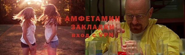 метадон Няндома