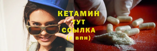 кокаин Нягань