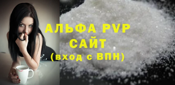 метадон Няндома