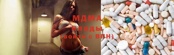 бошки Нязепетровск