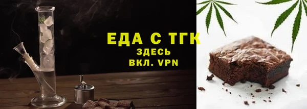 метадон Няндома