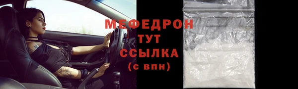 кокаин Нягань