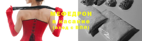 метадон Няндома