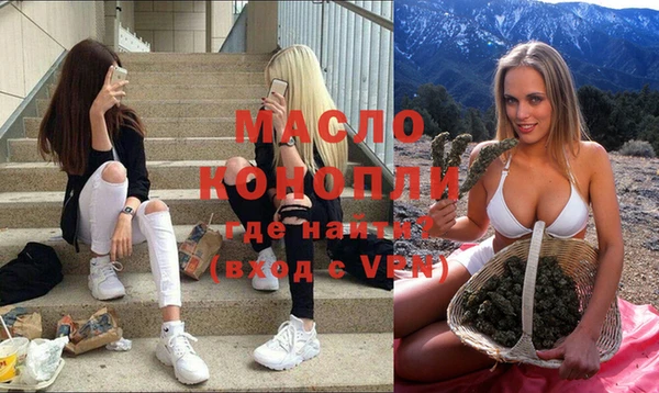 метадон Няндома