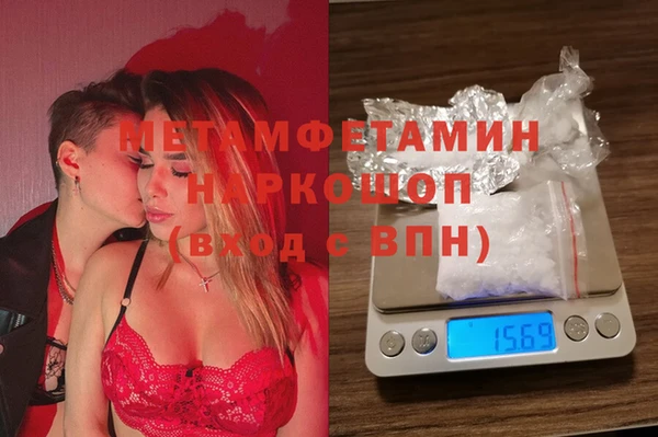 кокаин Нягань