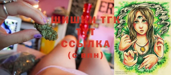 кокаин Нягань