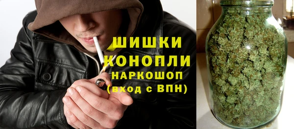 кокаин Нягань