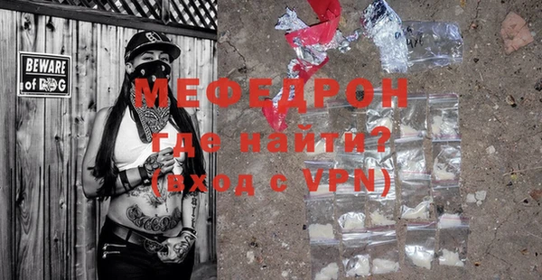 дистиллят марихуана Новодвинск