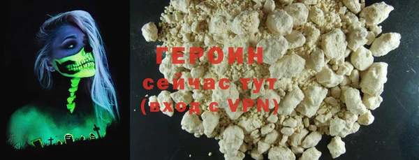 бошки Нязепетровск