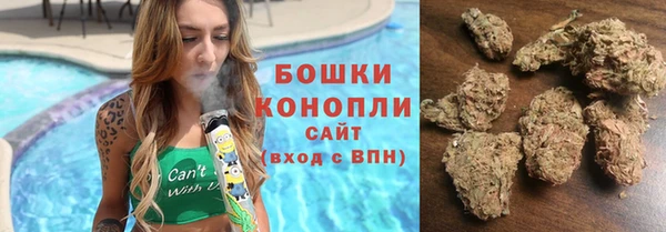 бошки Нязепетровск