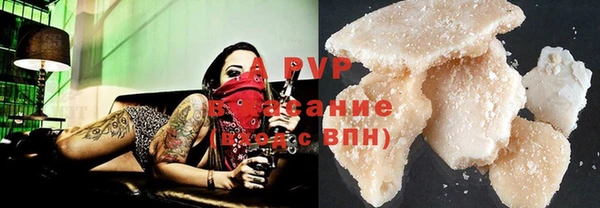 метадон Няндома