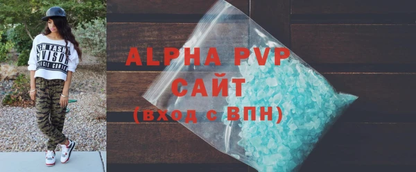 бошки Нязепетровск