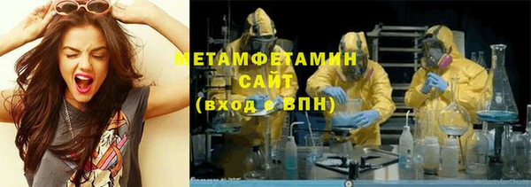 метадон Няндома