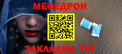 марихуана Гусиноозёрск