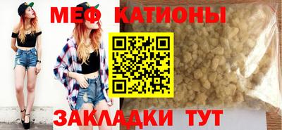 молекула духа Гусев