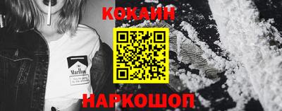 ALPHA-PVP Гусь-Хрустальный
