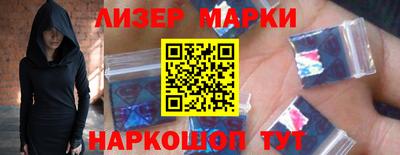 COCAINE Азнакаево