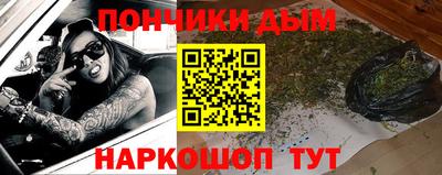 ALPHA-PVP Гусь-Хрустальный