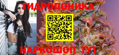 мескалин Апрелевка