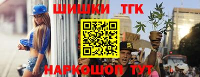 ГАЛЛЮЦИНОГЕННЫЕ ГРИБЫ Абинск