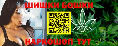 мескалин Апрелевка