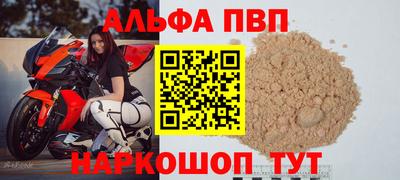 марихуана Гусиноозёрск