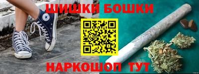 сатива Апшеронск