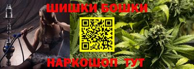 ALPHA-PVP Гусь-Хрустальный