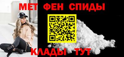 марихуана Гусиноозёрск