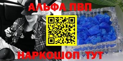 COCAINE Азнакаево