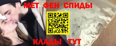 марихуана Гусиноозёрск
