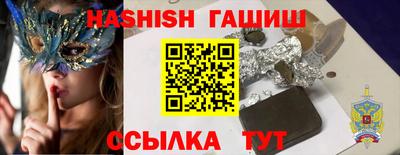 мескалин Апрелевка