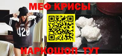 марихуана Гусиноозёрск