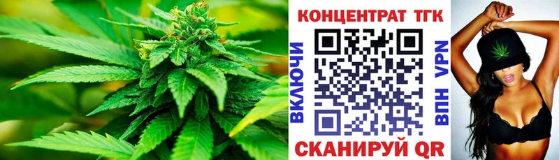 Дистиллят ТГК Wax Заинск