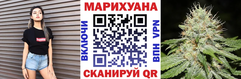 где купить наркотик  Заинск  Бошки Шишки MAZAR 