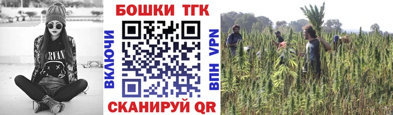 Конопля LSD WEED Заинск