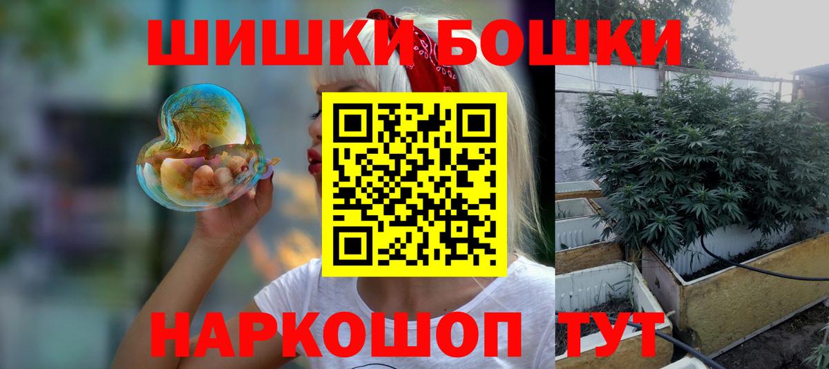 Каннабис конопля  МАРИХУАНА SATIVA & INDICA  Заинск  Шишки марихуана планчик  МАРИХУАНА индика 